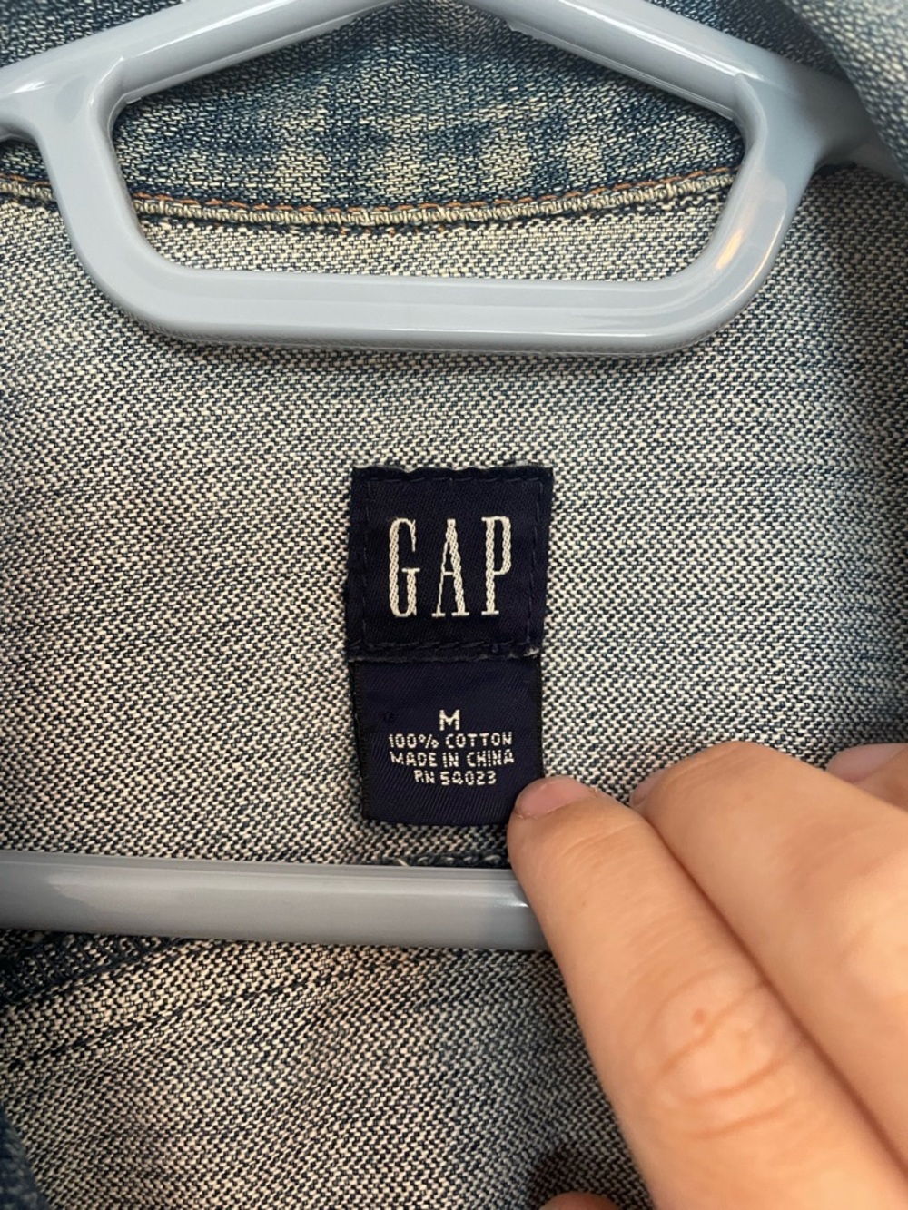 Gap Jean Jacket - M - Picture 2 of 8